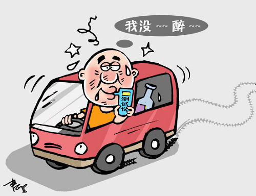 热播漫画七
